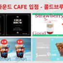 옥스PC 이미지