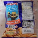 포스틱 | 스테디셀러 스낵 감자 과자, 농심 '포스틱' 칼로리, 영양성분, 맛 후기