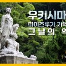 81 컨슈머타임스