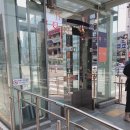 한희연소아청소년과의원 이미지