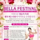 (주)테라스타 네이버블로그