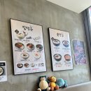 송도돼지국밥 이미지