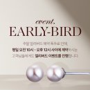 청담웨딩 이미지