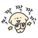 프랭크버거부산 이미지