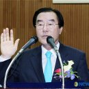 최규호 뉴시스