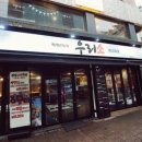 우리소 삼성본점 이미지