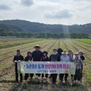 쌍림면사무소 농수축산신문