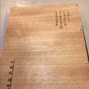 이태리제면소 이미지