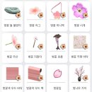 벚꽃풍선 이미지