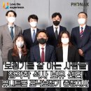 유니트론보청기충청지사
