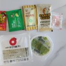 큰손1치킨2피자 이미지