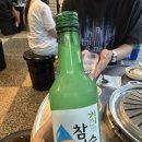 마X갈매기가 땡길때 &#39;수유 진미갈매기&#39;