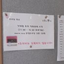 밥숟가락동네부엌 | 든든한부엌 한식뷔페 리뷰 진짜 든든하게 잘 먹은 부산한식뷔페추천