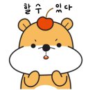 해운대자동차검사소 이미지