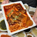 여기.맛집 이미지