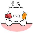 모범떡볶이 1976 이미지
