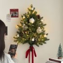 오프스테인 | 연말룩으로 오프숄더 니트 입어볼까?