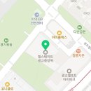 경기도 수원시 영통구 창녕대로 | [먹방일기] 경기도 수원시 영통구 '샤브야키' 후기(회전초밥, 샤브샤브, 무한리필)