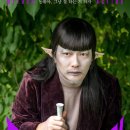 영화광 | 〈3/18 개봉〉 이동휘, 코미디 벗고 ‘진짜 배우’로 간다