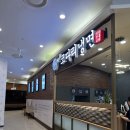 풀초롱밥상 속초코다리냉면 | [ 가산 현대아울렛 맛집 ] 코다리와 냉면의 꿀조합 후기 - 속초 코다리냉면