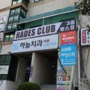 사림동292 이미지