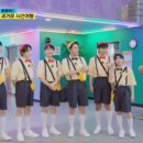 톱스타노래방 이미지