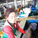 싱싱유통 이미지