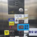 거북노래연습장 이미지