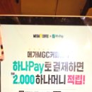 부곡로 121 네이버블로그