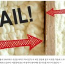 스프레이 폼 단열재 시공시 목재 수분에 의한 수측팽창으로 틈 이미지