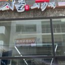 외가댁 이미지