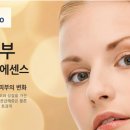 (주)마린테크노 이미지
