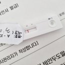 홍제견인차량보관소 이미지