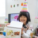 ♥1월 30일 채린이, 태성이의 생일을 축하해요♥ 이미지