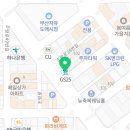 GS25 부산범일점 이미지