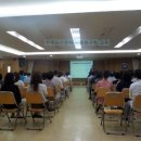 한국성희롱예방센터 이미지