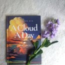 구름한점 이미지