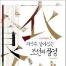 두끼식사 이미지