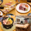 제주초밥 이미지