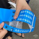 민기네정육점 | [경기 양주] 장흥면 석현리 "장흥한옥수영장" (대형 방갈로 예약 후기, 취사가능한 수영장)