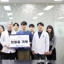 차의과학대학교분당차병원 이미지