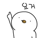 교촌치킨평택소사벌점 이미지