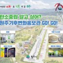 옥전빌딩 이미지