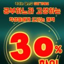 짐킬러웨일 이미지