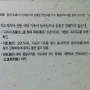 지도박물관 이미지