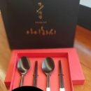 이화사안경점 이미지