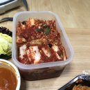놀부부대찌개 삼겹본능 이미지