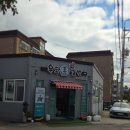 고색김밥 이미지