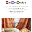 토란식당