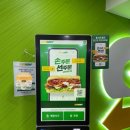 써브웨이 광주유스퀘어점 이미지